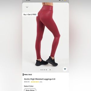 TLF shiny ruby leggings